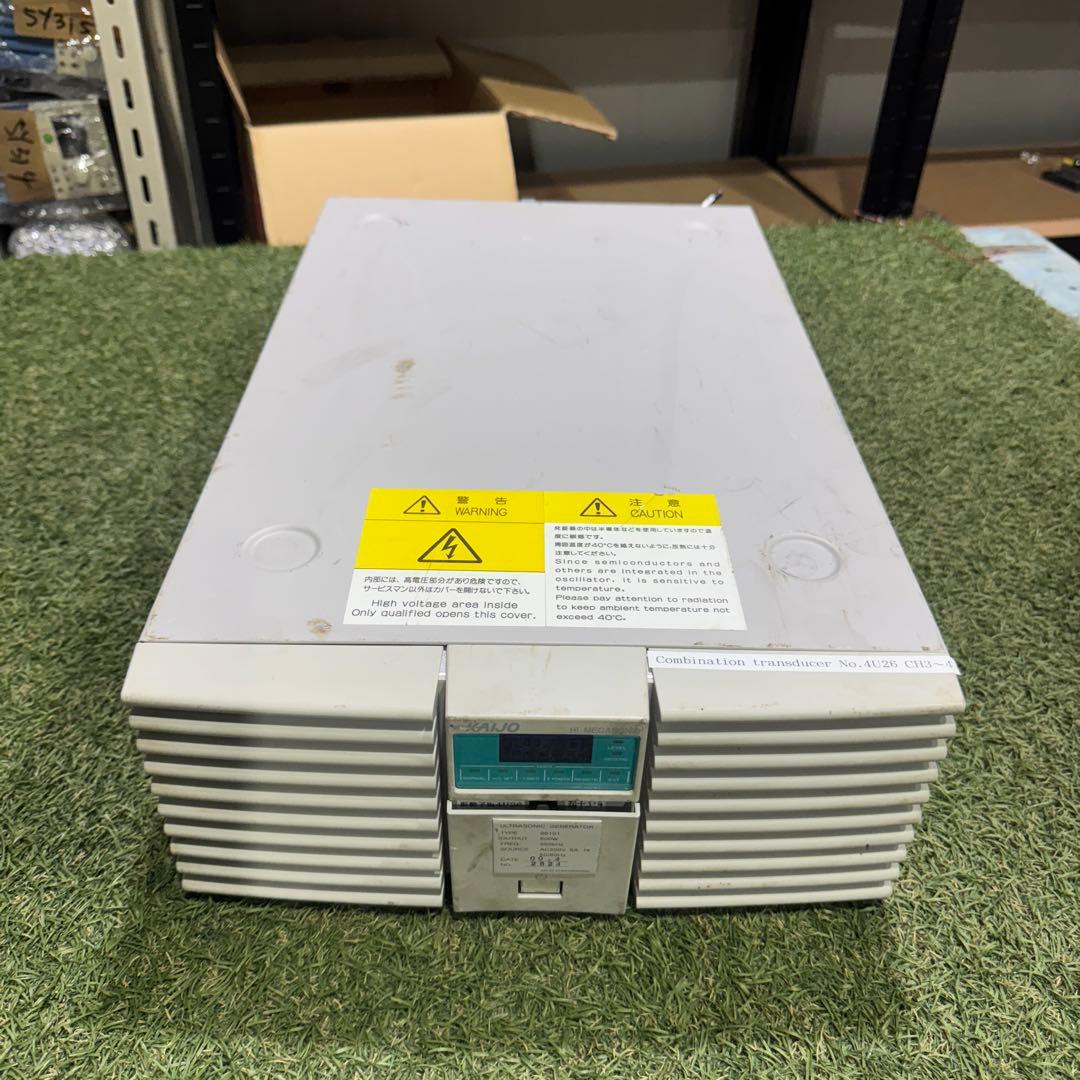中古 Kaijo 68101 超音波発電機 600W 950KHz