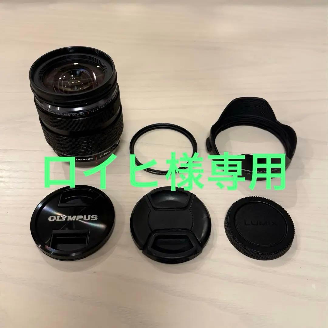 【美品】M.ZUIKO DIGITAL ED 12-40mm F2.8 PRO