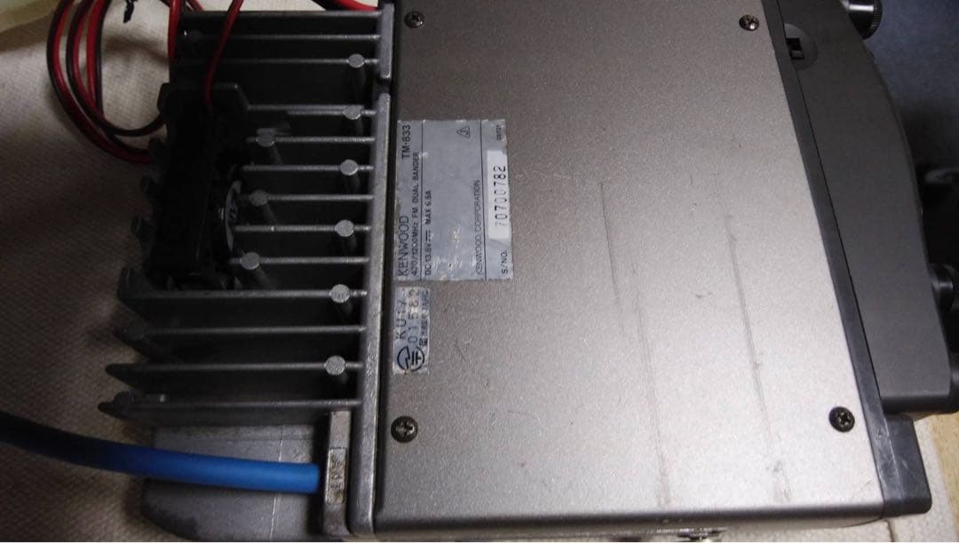 アマチュア無線　TM-833 430.1200