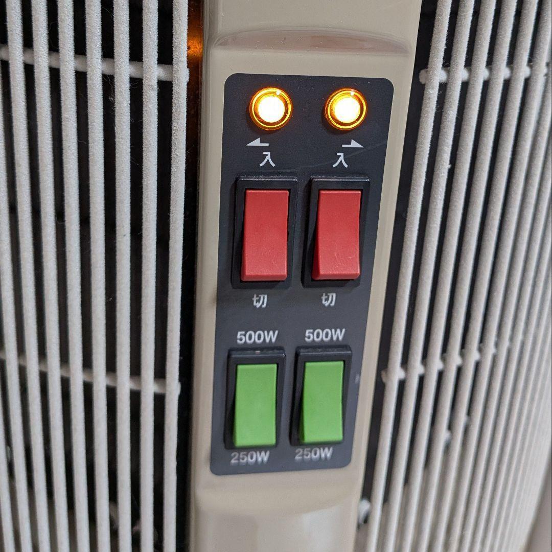 暖話室 1000型HG 遠赤外線ヒーター 説明書付