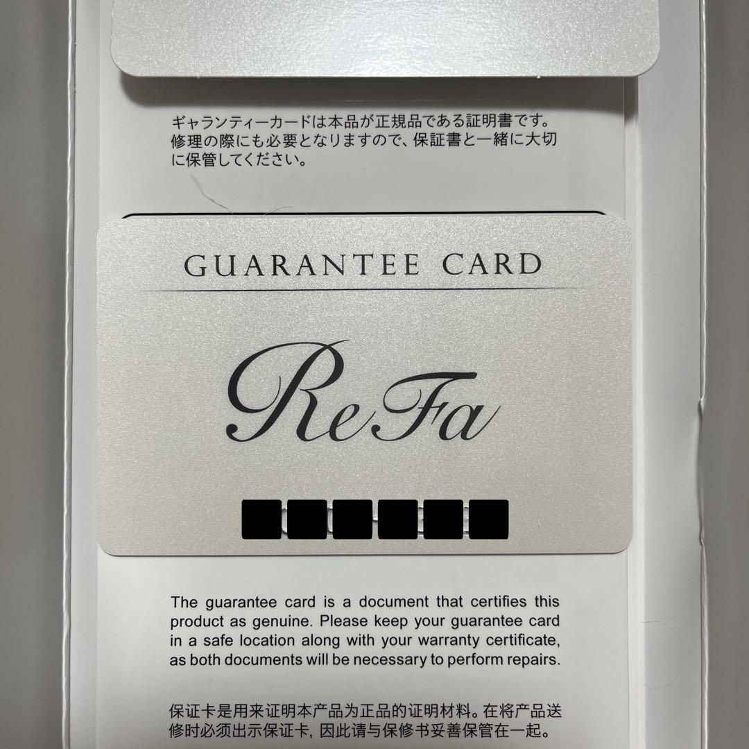 新品 ReFa リファビューテック レイズ ギャランティカード付