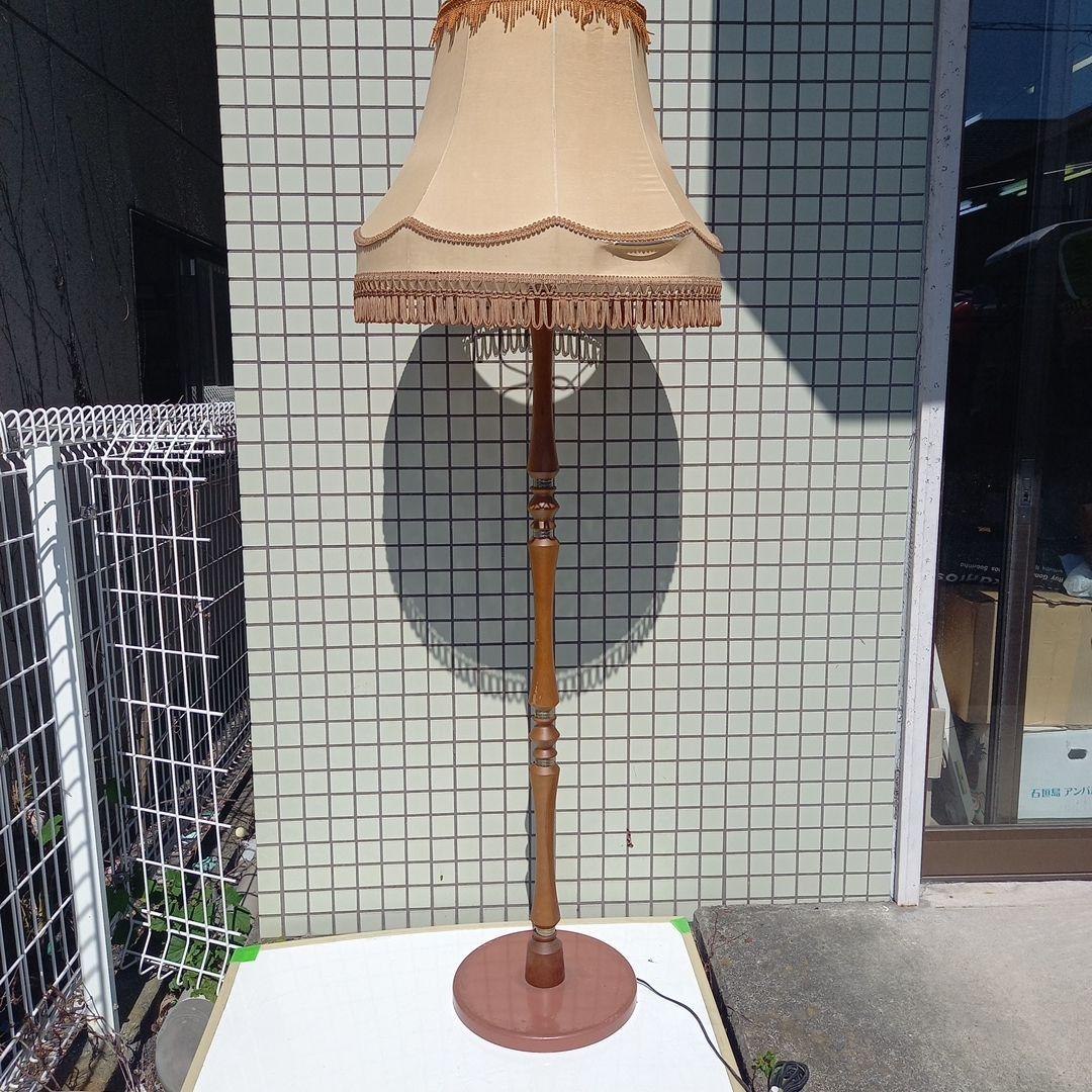 ナショナル　アンティーク　フロアランプ フロアライト