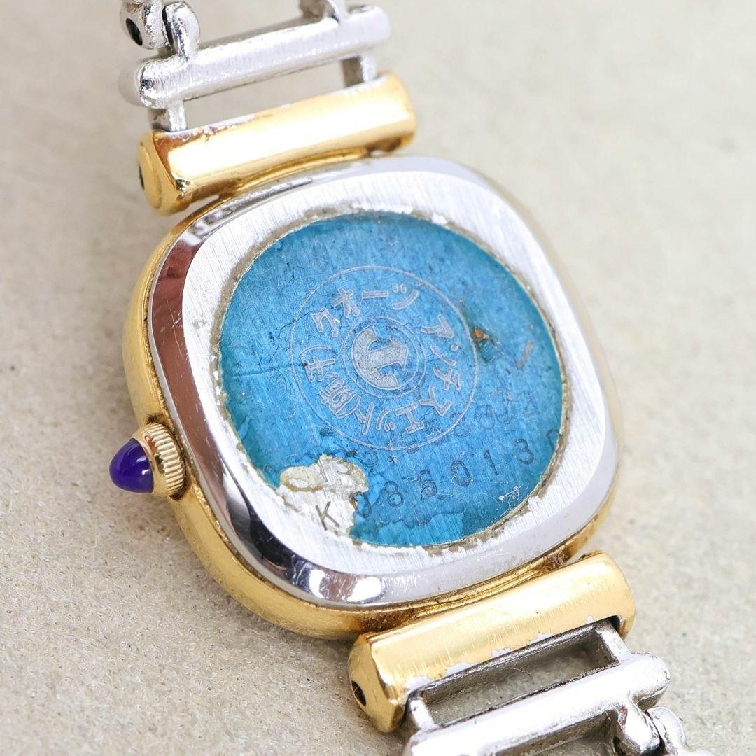 稼働 RADO 腕時計 アンティーク レディース ゴールド ブレス 2210