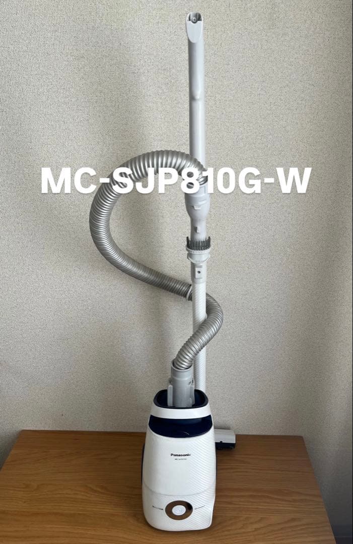 Panasonic 電気掃除機 MC-SJP810G-W【清掃/動作確認済】