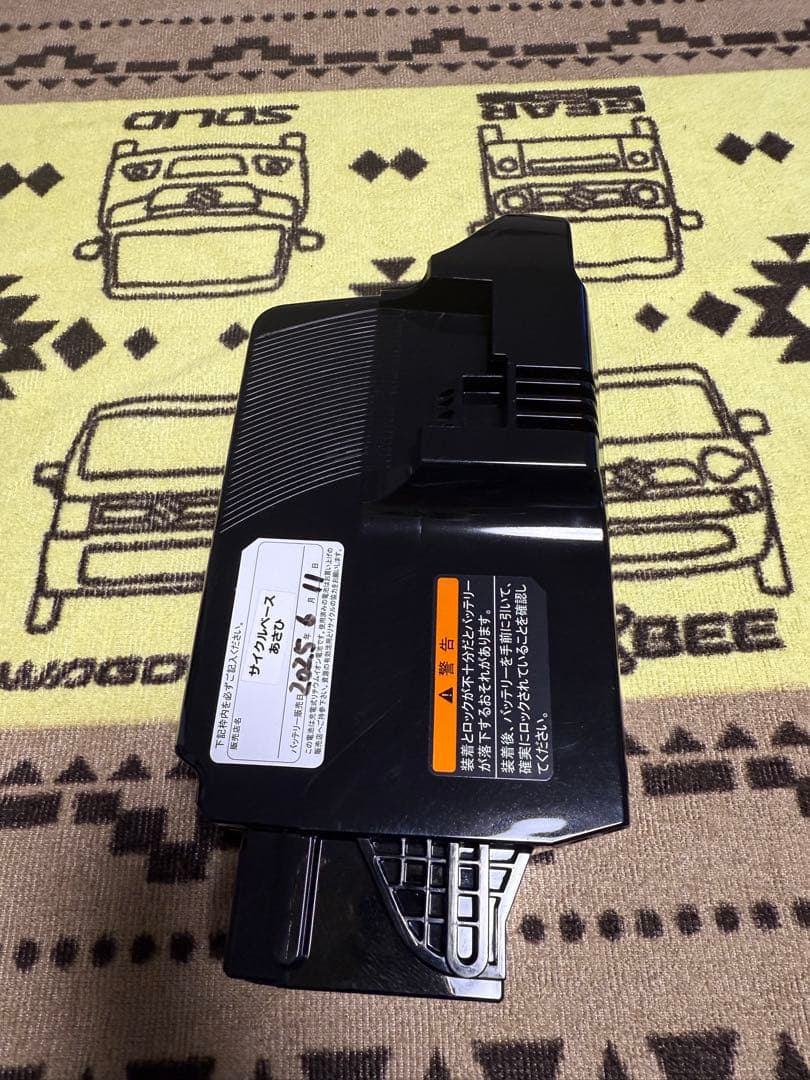 ヤマハ 電動自転車バッテリーX3S