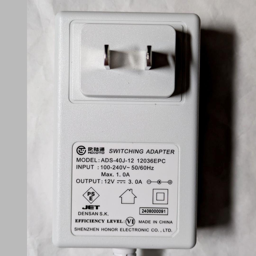 リラウト relaut EMS 伊藤超短波 電子運動器 美容器