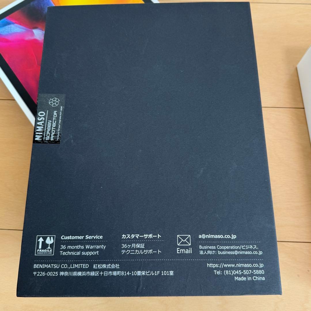 iPad Pro 11インチ (第2世代) Wi-Fi+Cellular