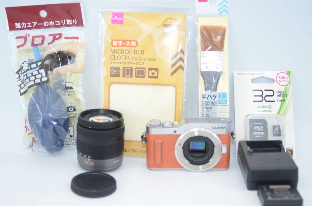 LUMIX DMC GF10 オレンジ 14-42mmレンズ付き