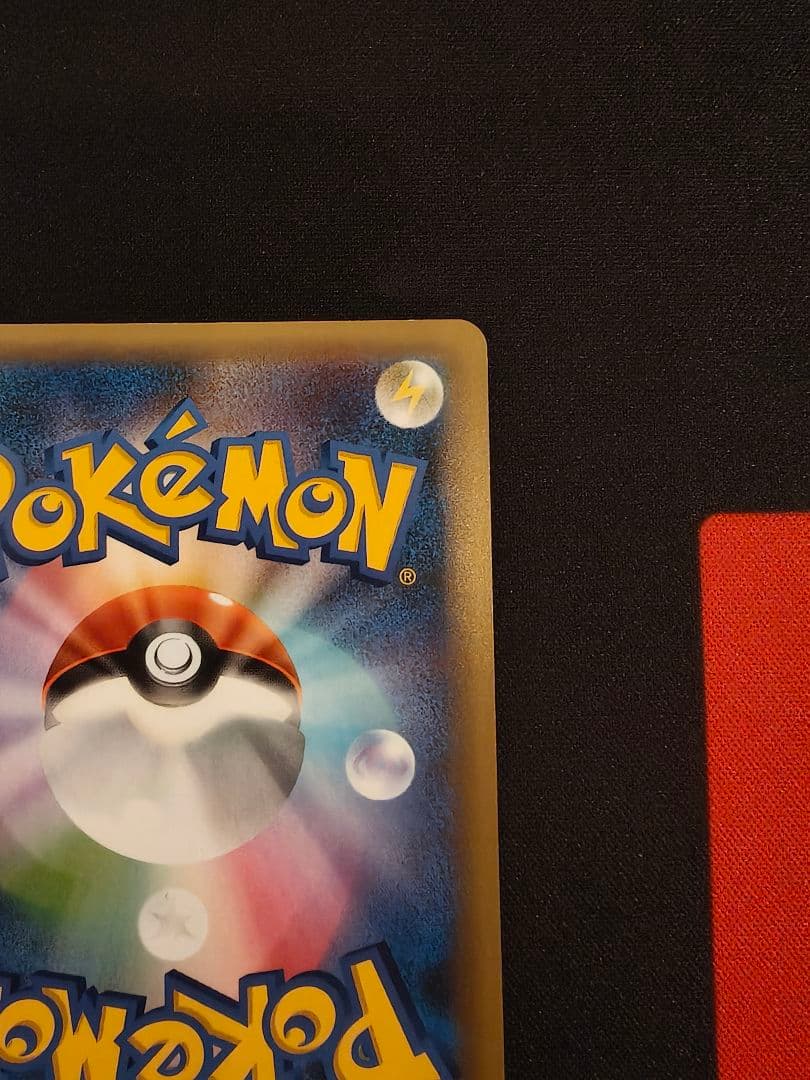 Mレックウザex 25th プロモカード promo