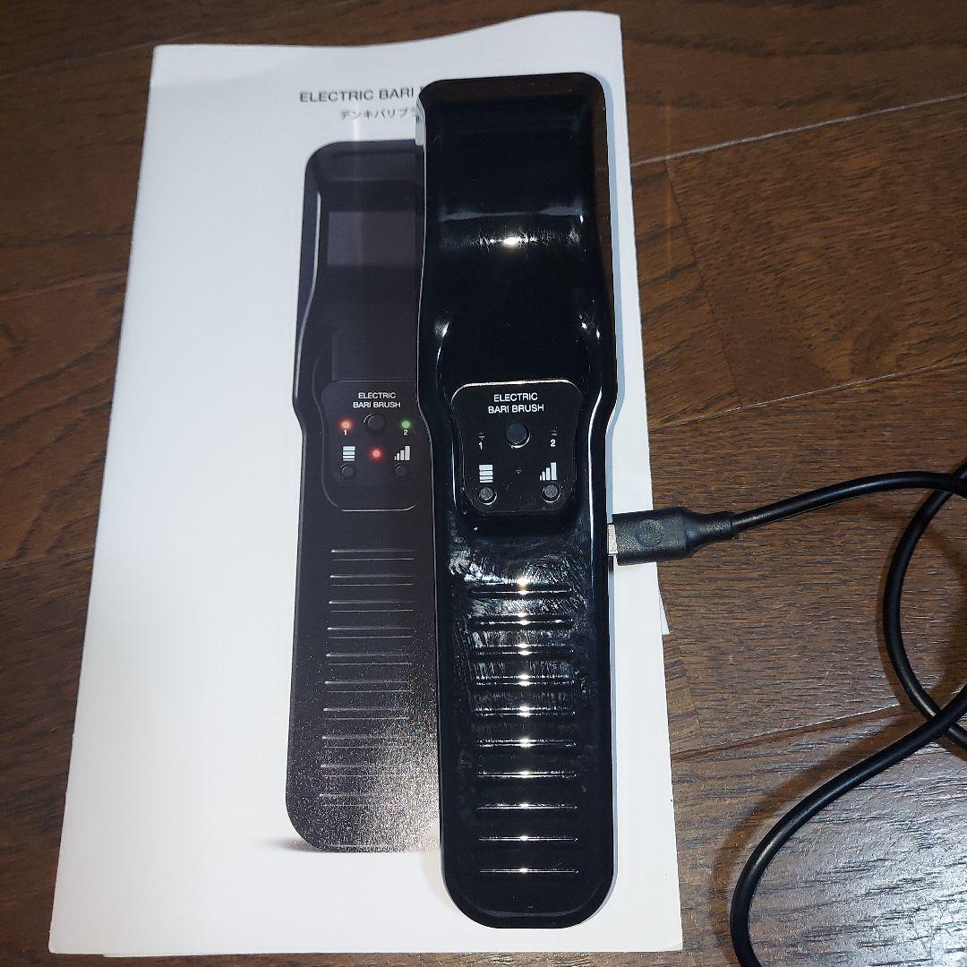 ☆即発送☆♡丁寧梱包♡エレクトロン電気バリブラシ 　充電式 美容器