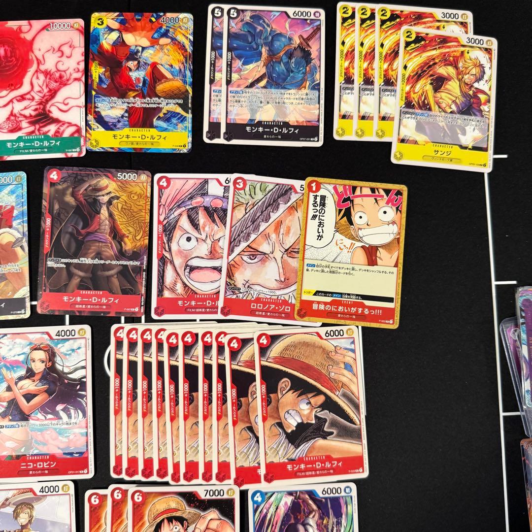 ワンピースカード　　デッキ　パーツ　No.86