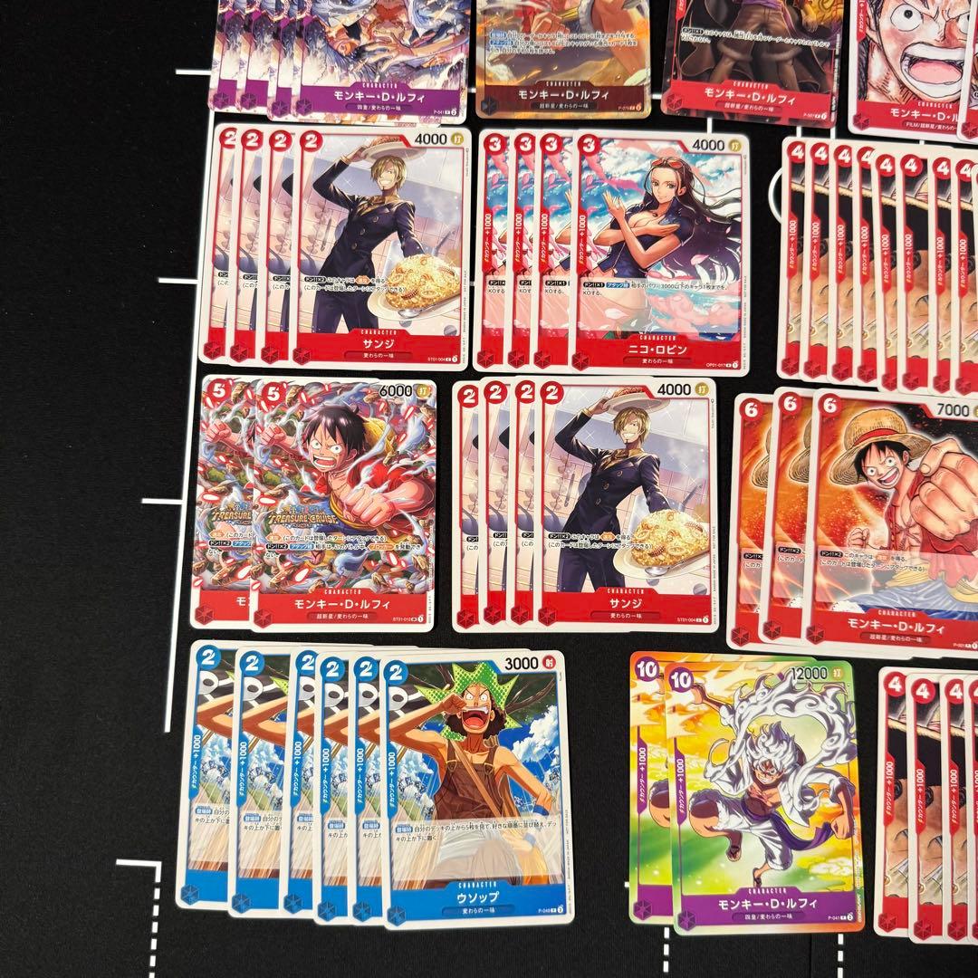 ワンピースカード　　デッキ　パーツ　No.86