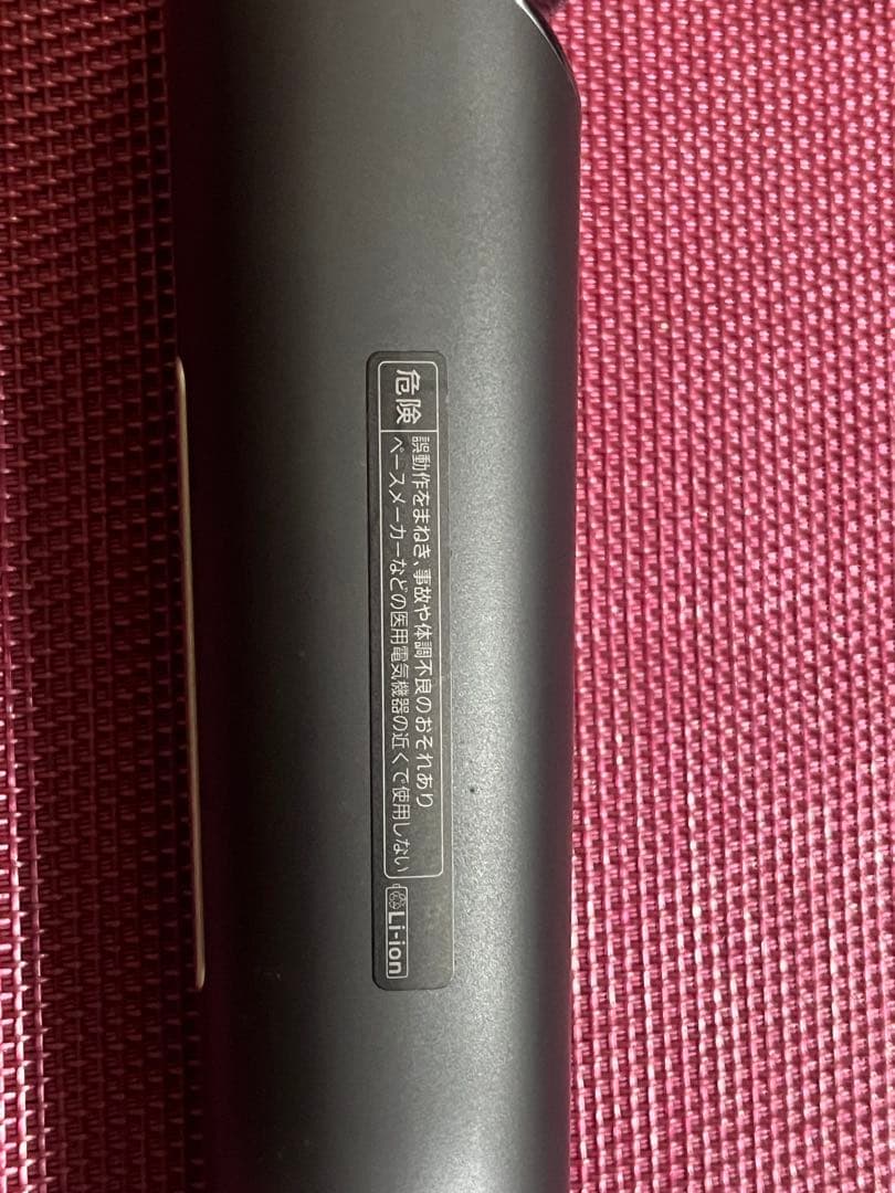 Panasonic EH-SR85-K 美顔器 ブラック