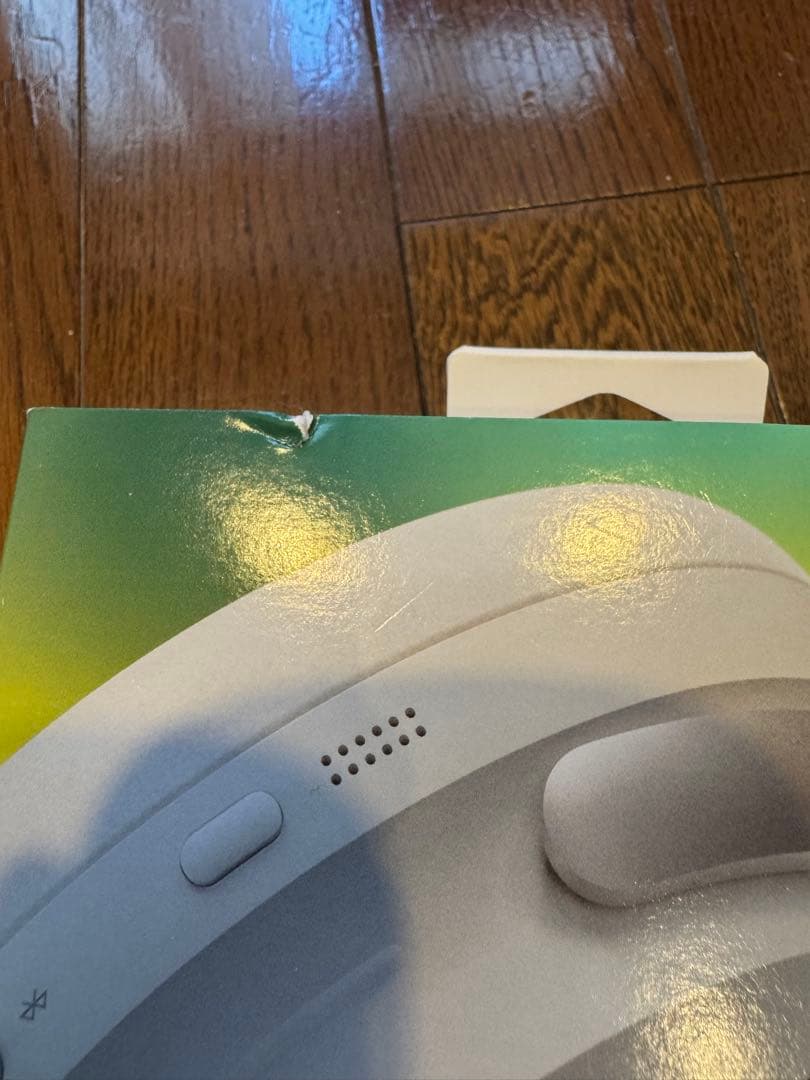 Bose QuietComfort Ultra ヘッドホン