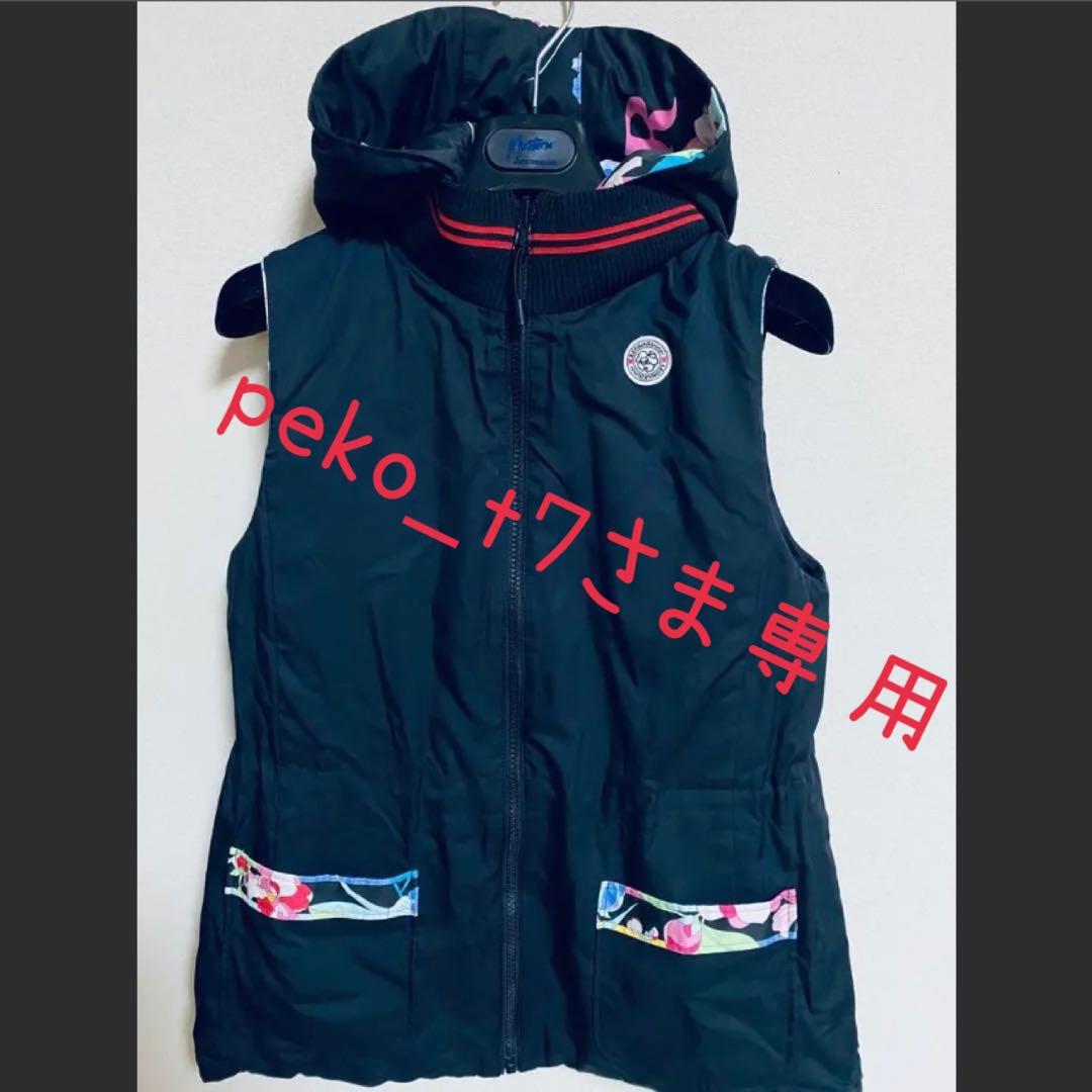 レオナール　LEONARD sport 花柄ポケット付きダウンベスト