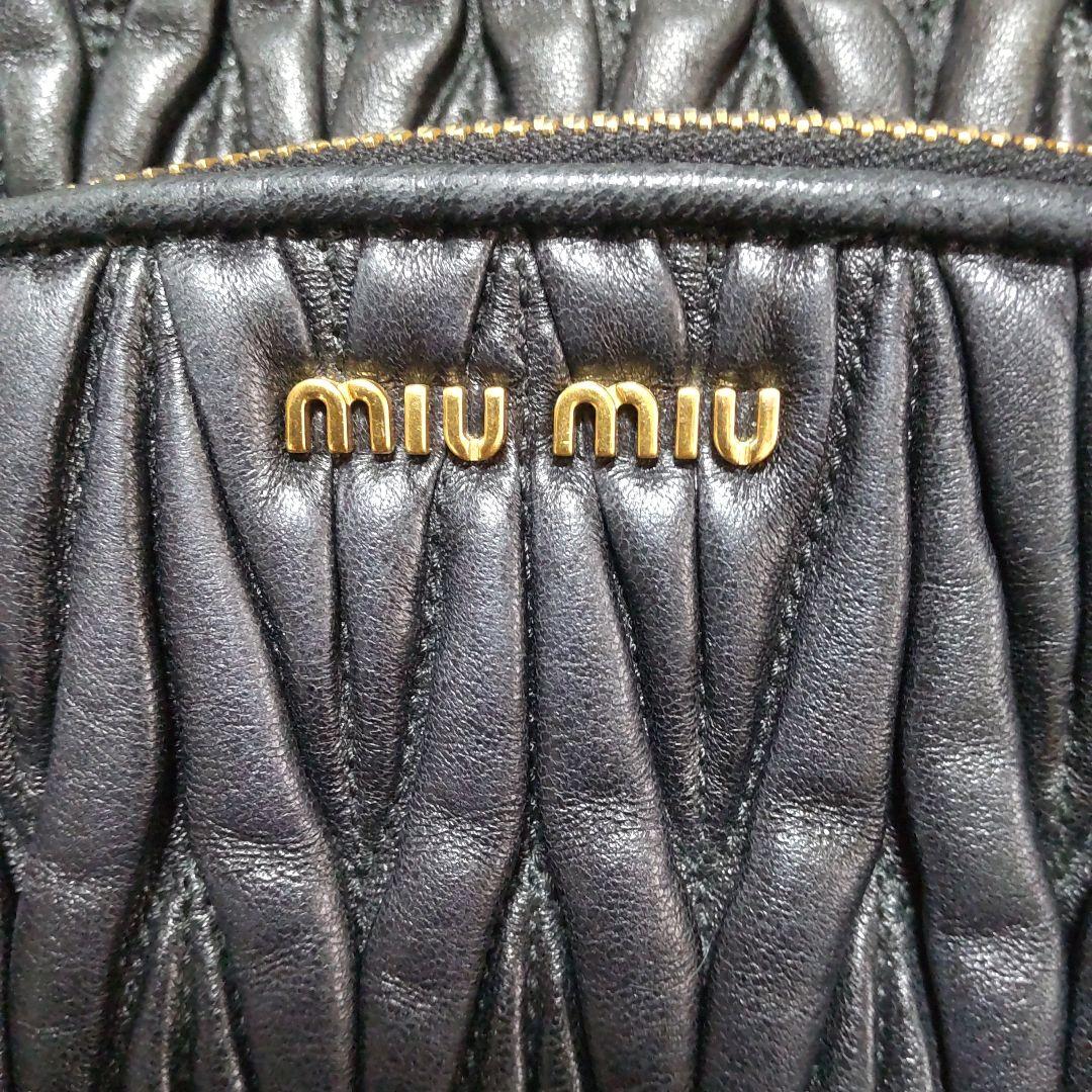 miumiuマテラッセリック