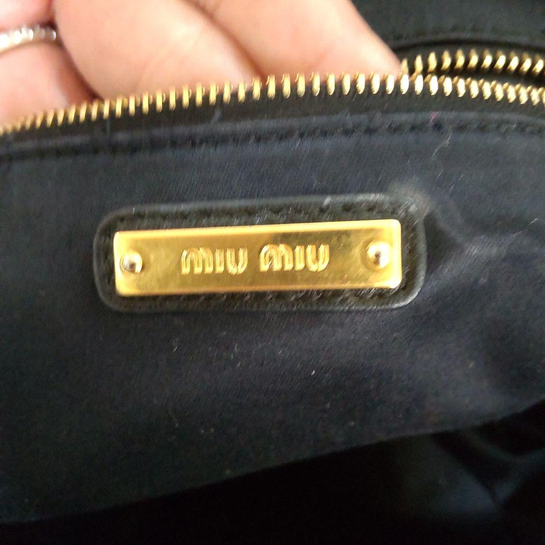 miumiuマテラッセリック