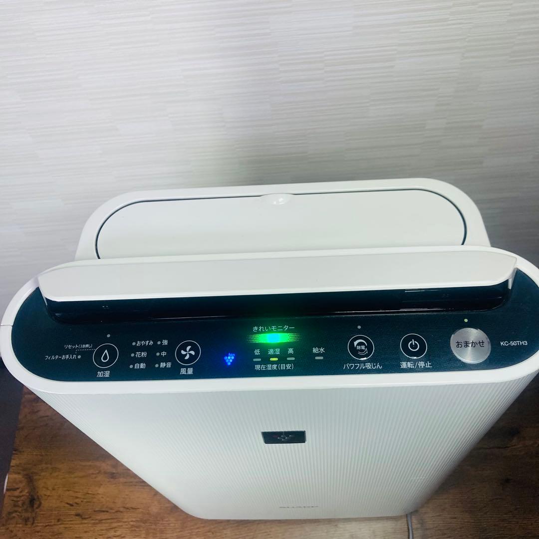 SHARP 加湿空気洗浄機　KC-50TH3-W 2020年製