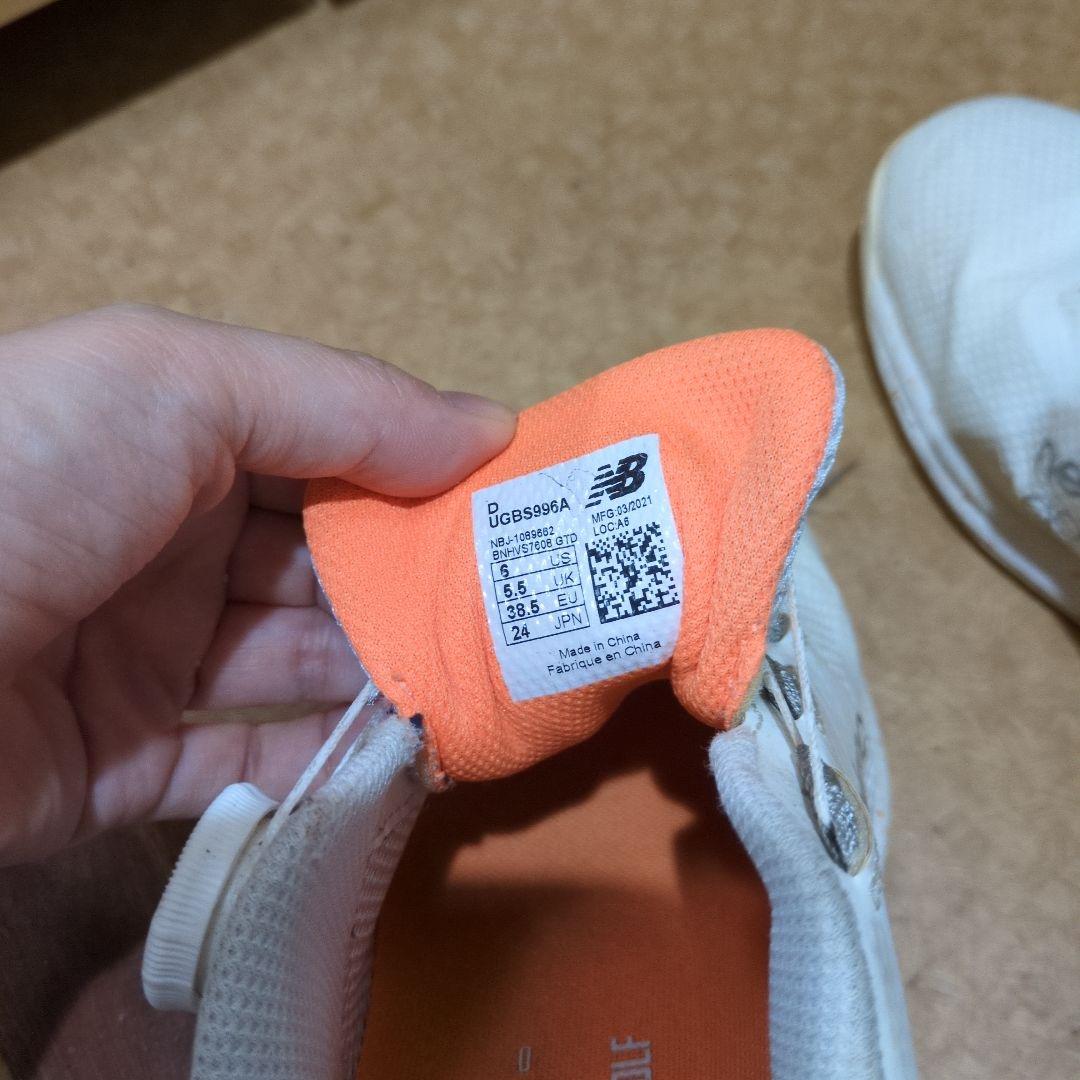 ニューバランスゴルフ 5周年記念 UGBS996A スパイクレスシューズ