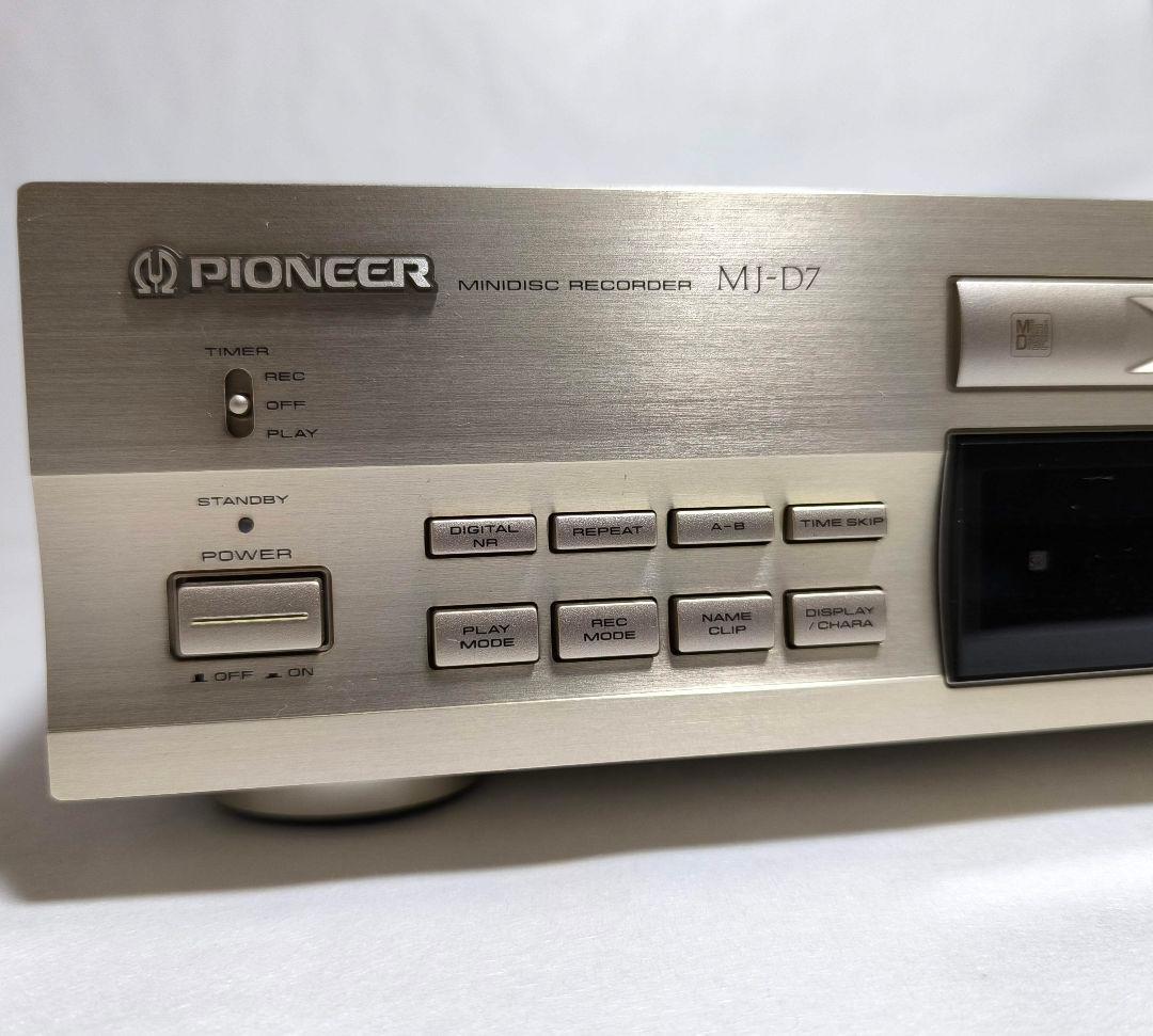 38【送料無料】稀少！美品！動作品！パイオニア★MDレコーダー★MJ-D7