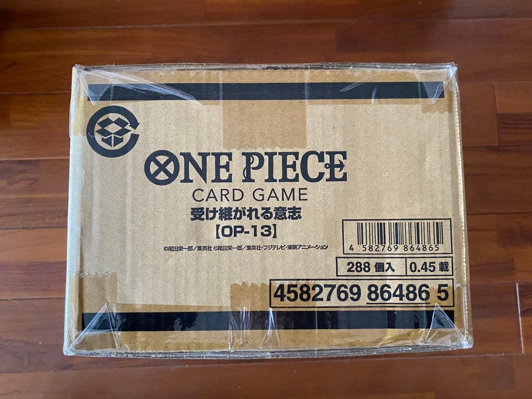 【新品未開封】ワンピースカード 受け継がれる意志 1カートン op-13