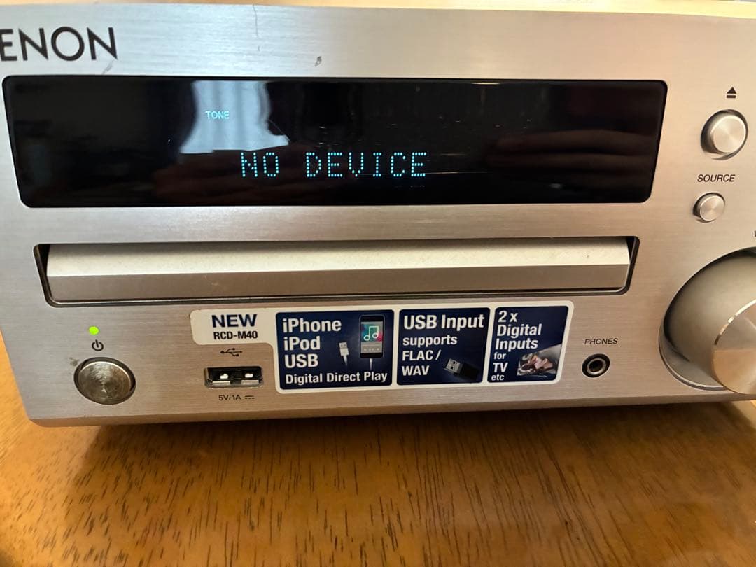 DENON RCD-M40 シルバー コンパクトオーディオシステム