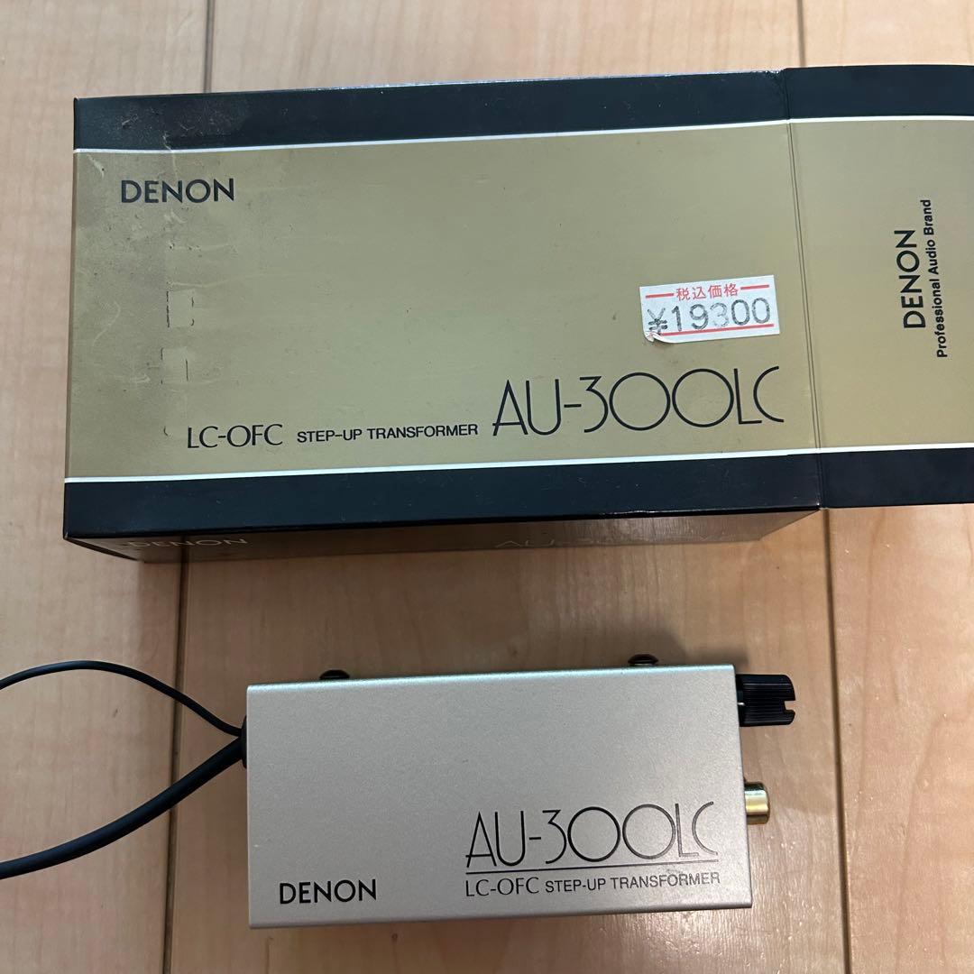 DENON AU-300LC ステップアップトランスフォーマー
