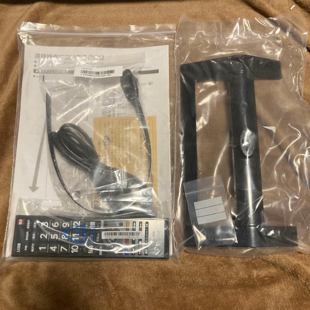 TOSHIBA 液晶テレビ 24S24