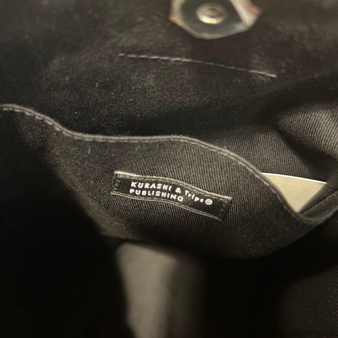 『新品』北欧暮らしの道具店　ラフィアのショルダーバッグ