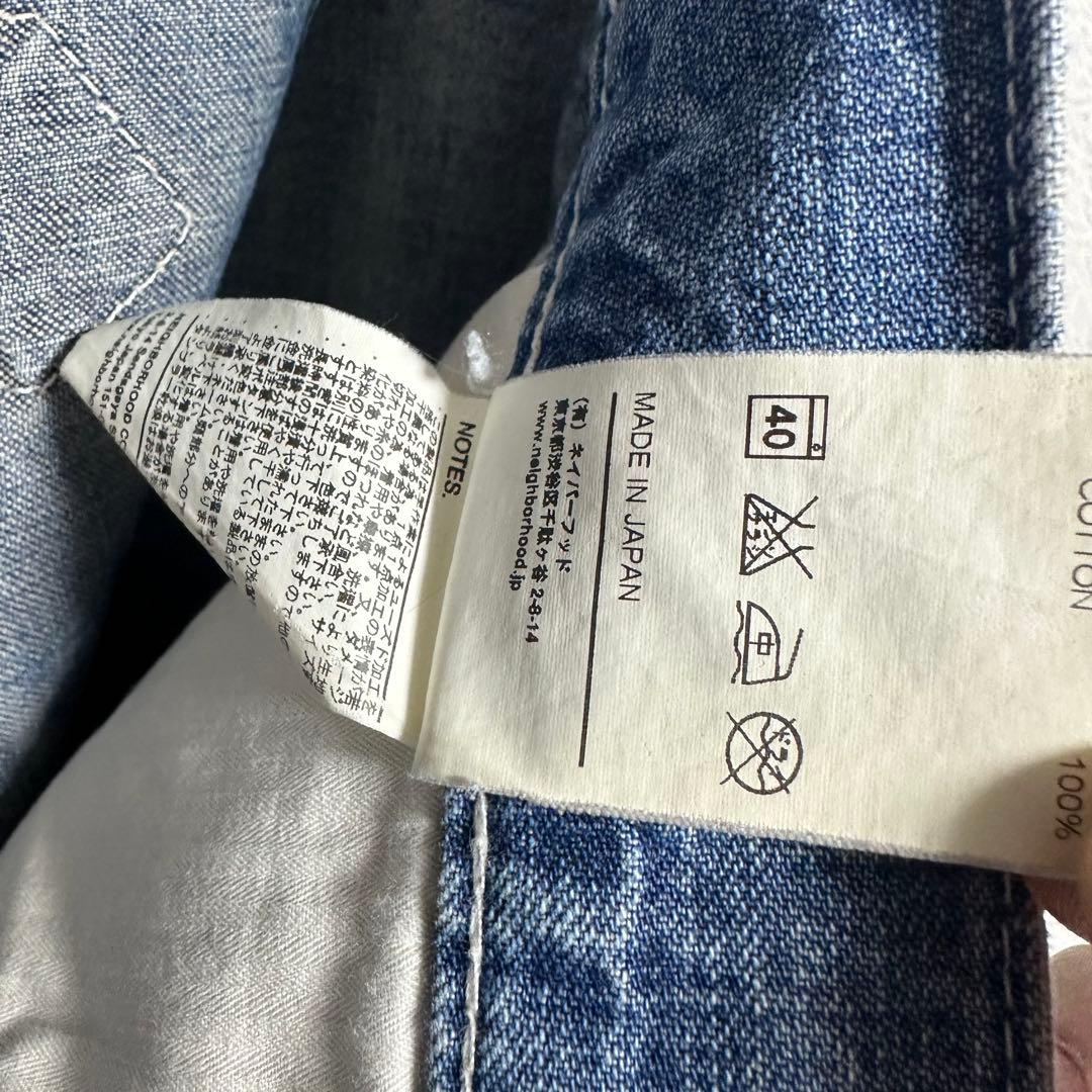 NEIGHBORHOOD WASHED UTILITY / C-PT バイカー