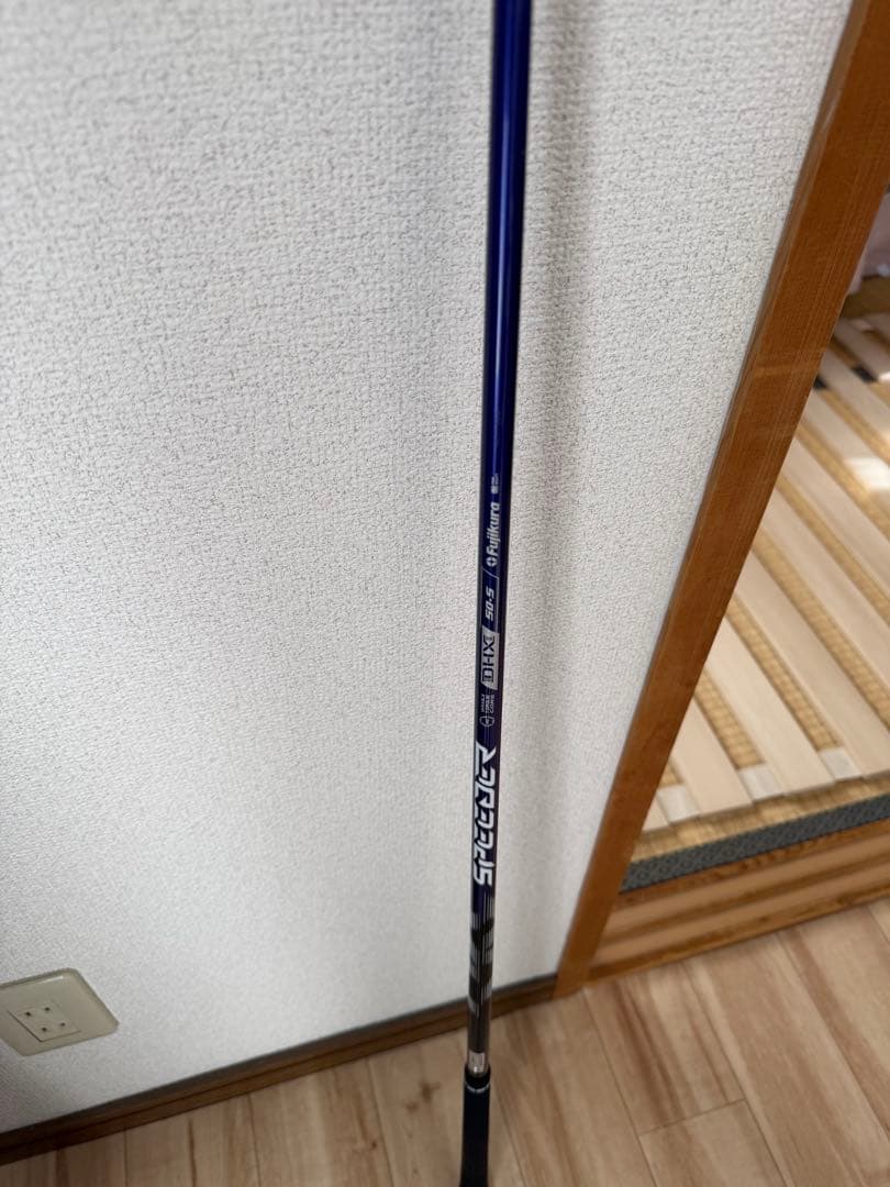 スピーダー NXバイオレット50s