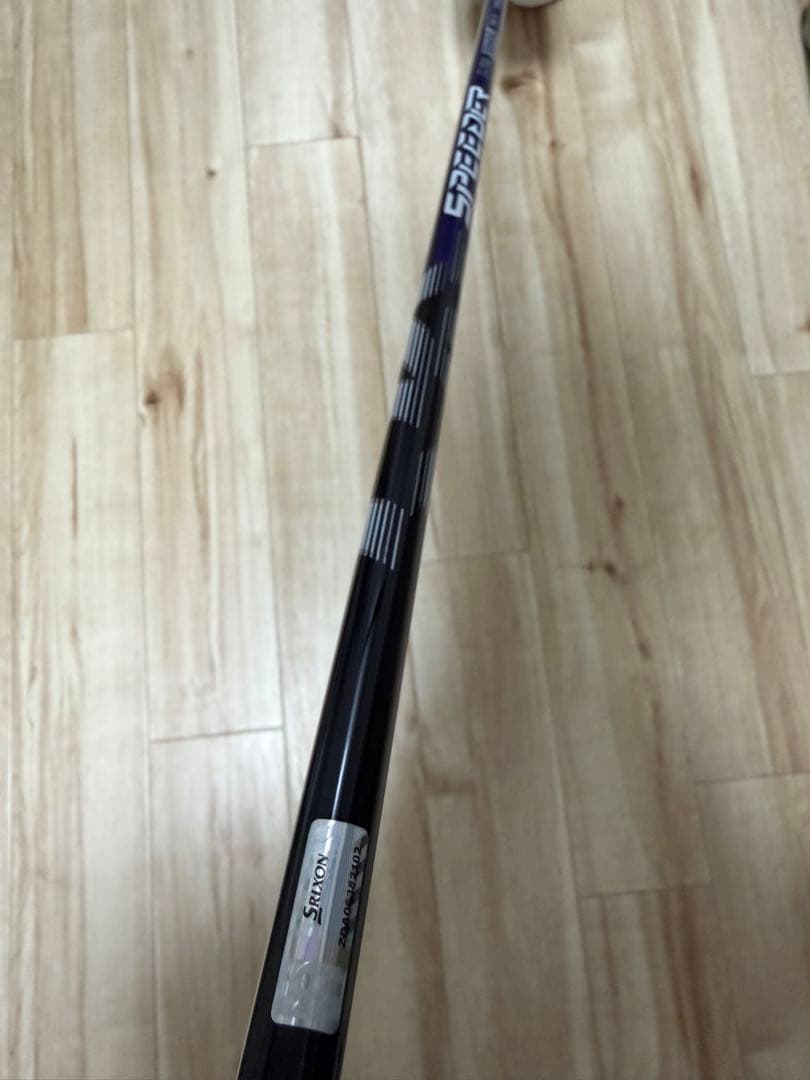 スピーダー NXバイオレット50s