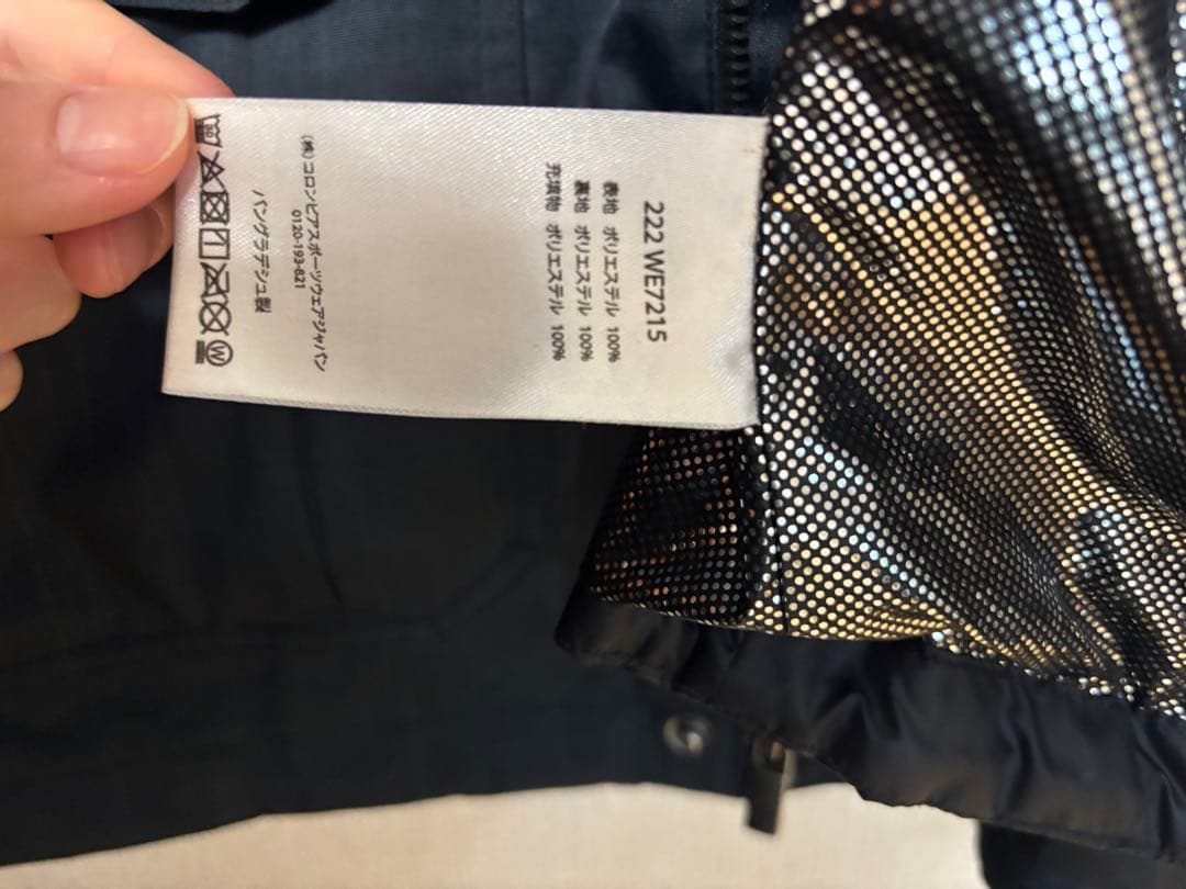 Columbia アウター　INTERCHANGE 222WE7215