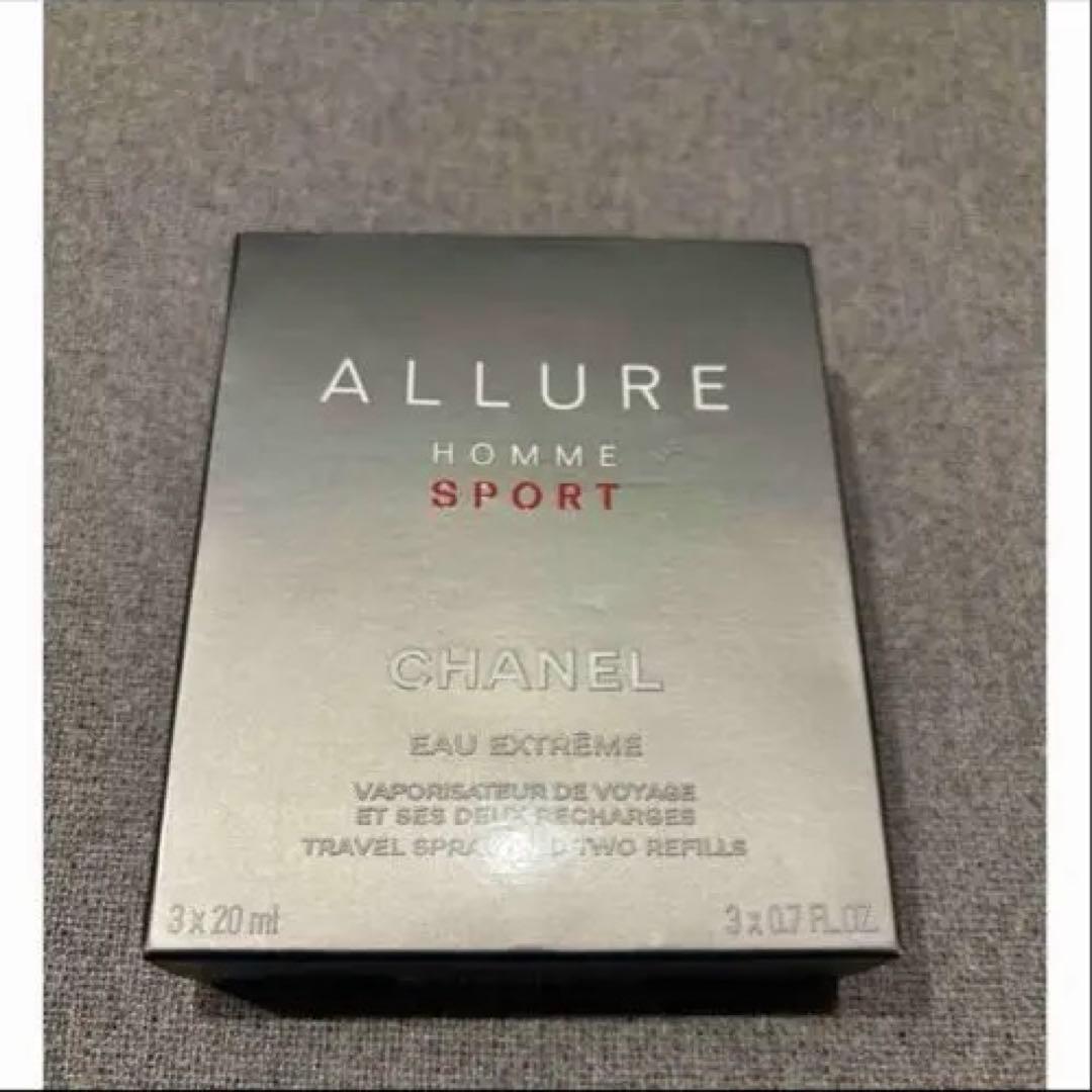 シャネル アリュールオムスポーツ オー エクストレム トラベルスプレイ