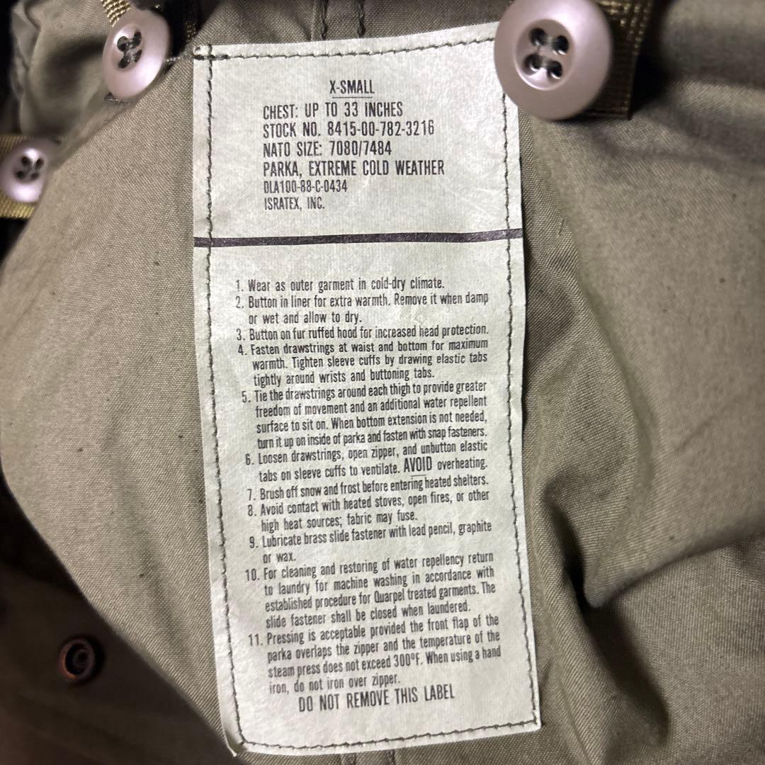 実物80s m65 フィッシュテールパーカー デッドストック