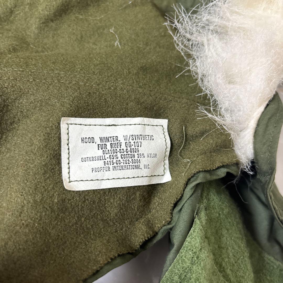 実物80s m65 フィッシュテールパーカー デッドストック