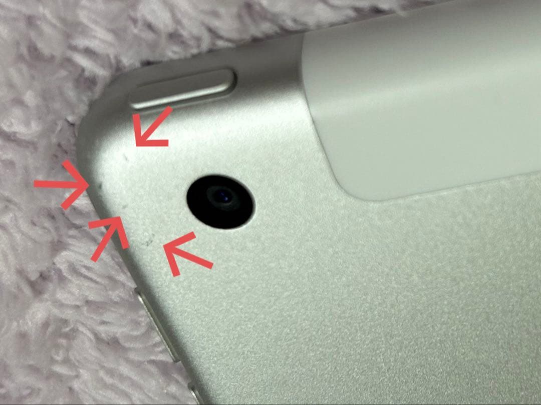 iPad (第9世代) セルラーモデル 64GB シルバー