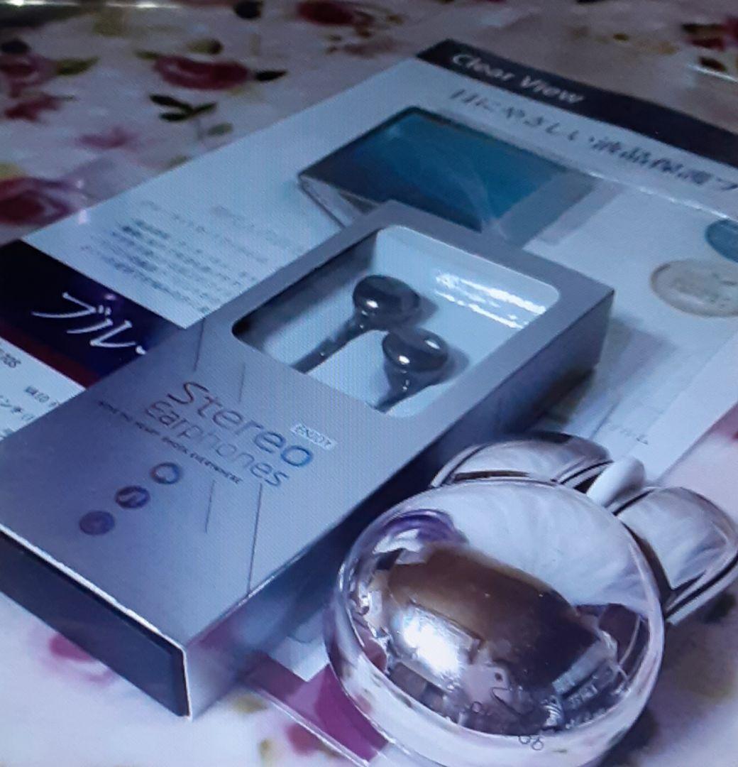 ★Windows11/メモリ8G/SSD512G/Core-i7/タッチパネル★