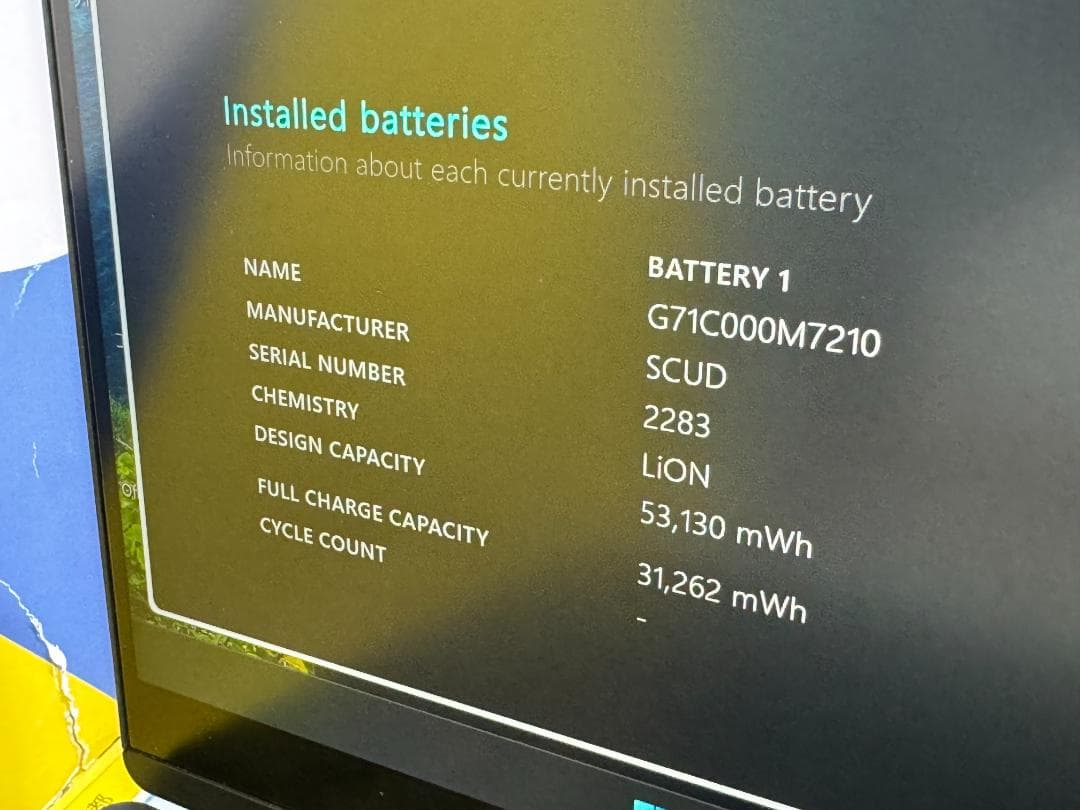 i7・16GB・512GB 東芝 V83/HS タッチパネル ノートPC 極美品