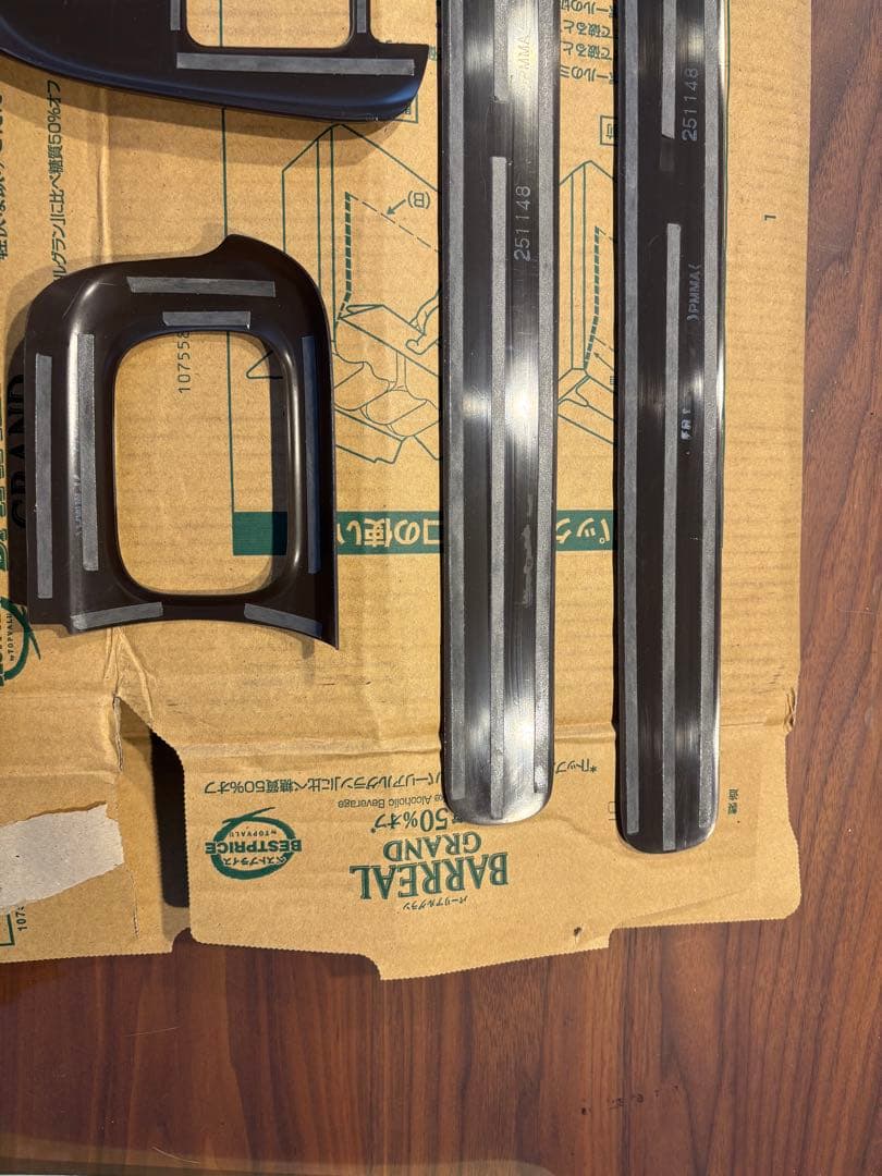 最終値下げ！ムーブキャンバス LA850 インテリアパネルセット