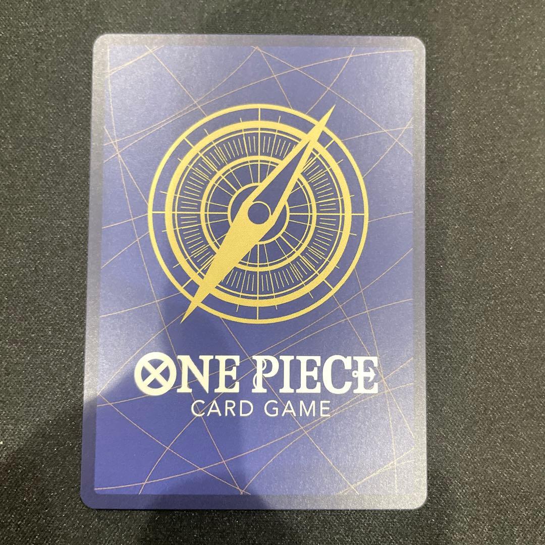 モンキー・D・ルフィ：最強ジャンプ5月号 応募者全員大サービス 『ワンピース学…