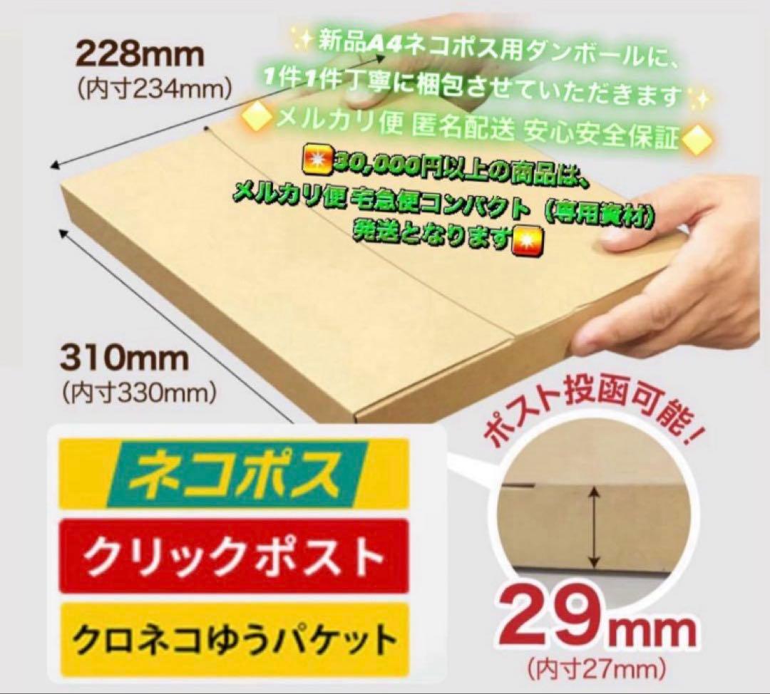 2935【早い者勝ち】美品☆iPad6 第6世代 128GB WIFIモデル☆