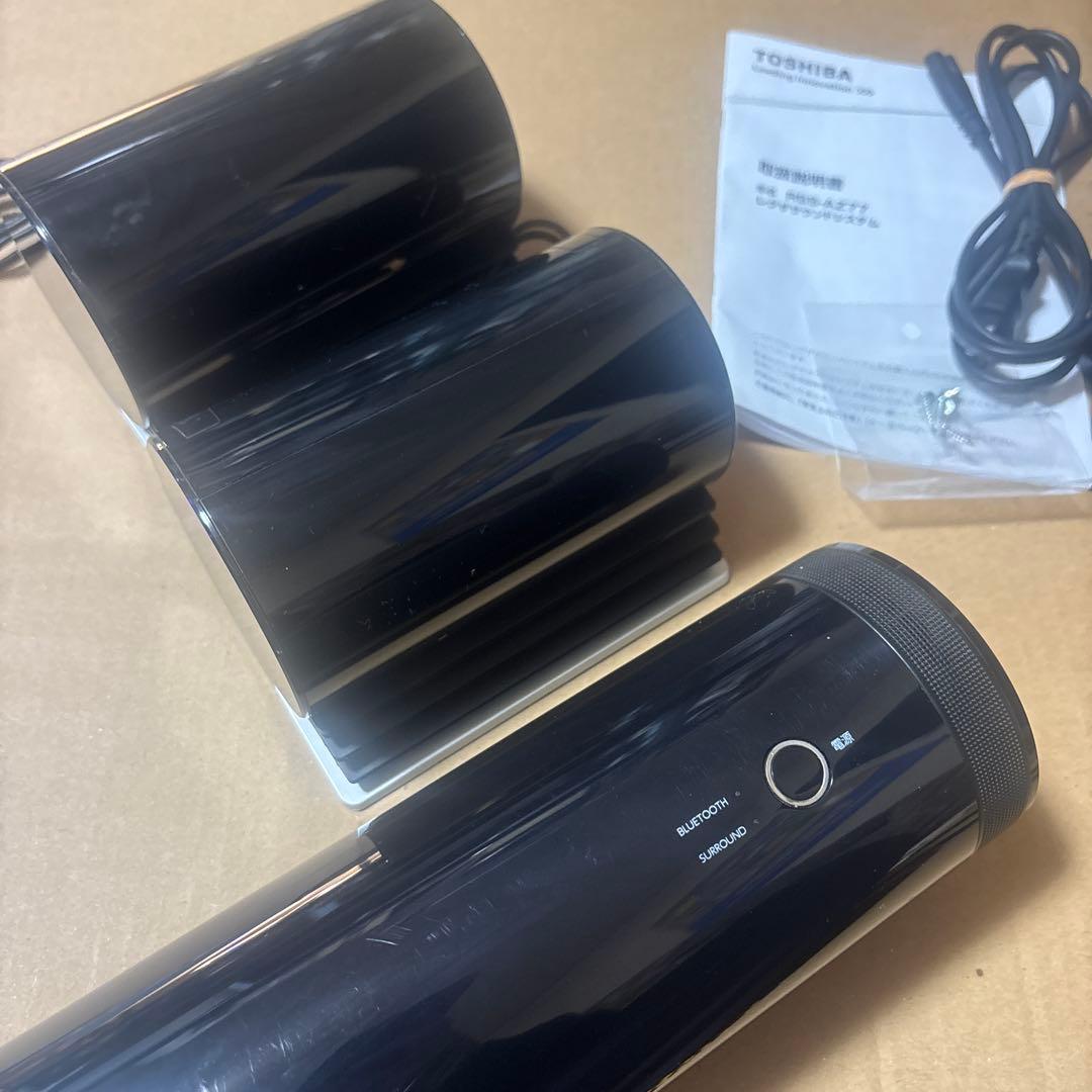 東芝 REGZA サウンドシステム　RSS-AZ77