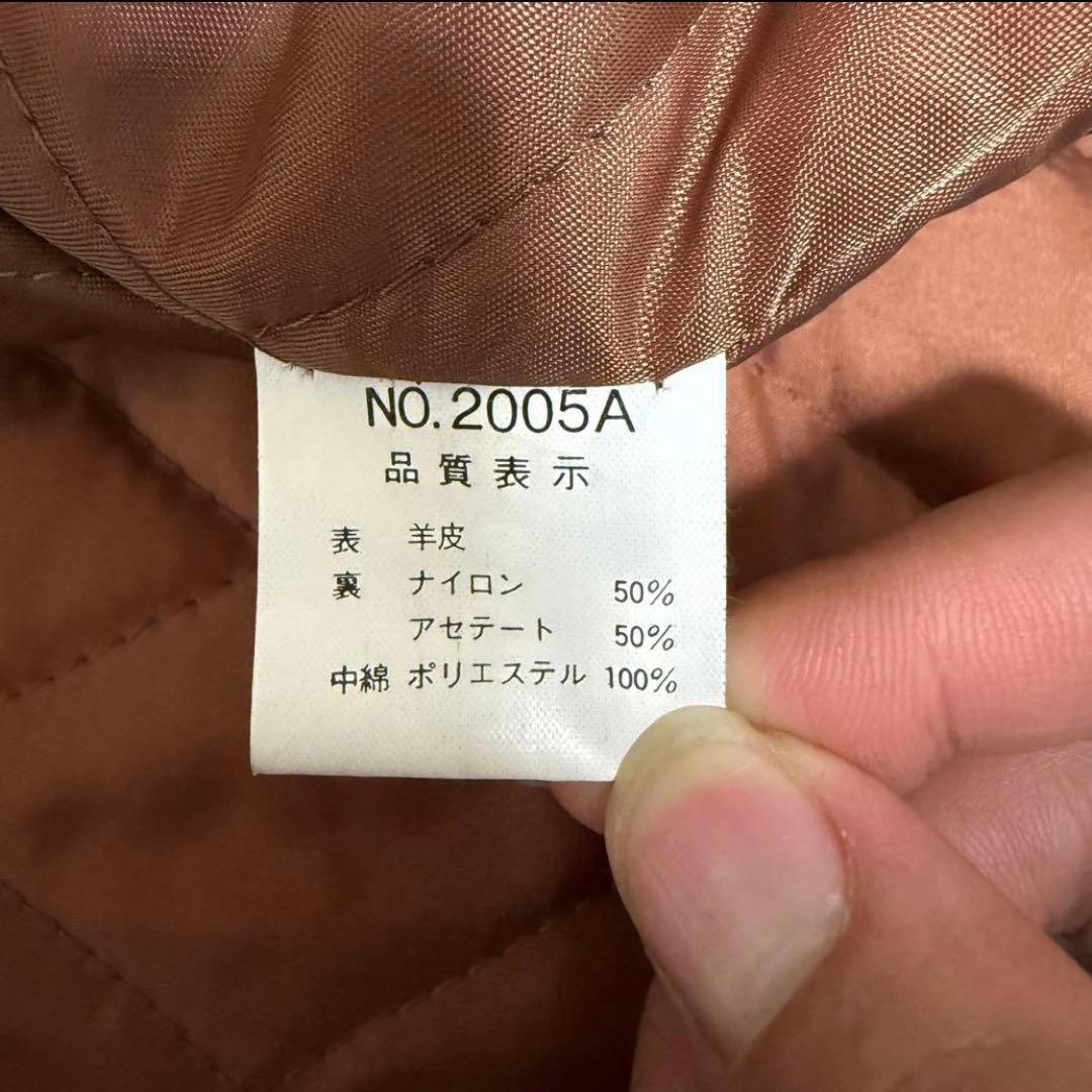 90s 80s URBAN EXPENSE レザージャケット