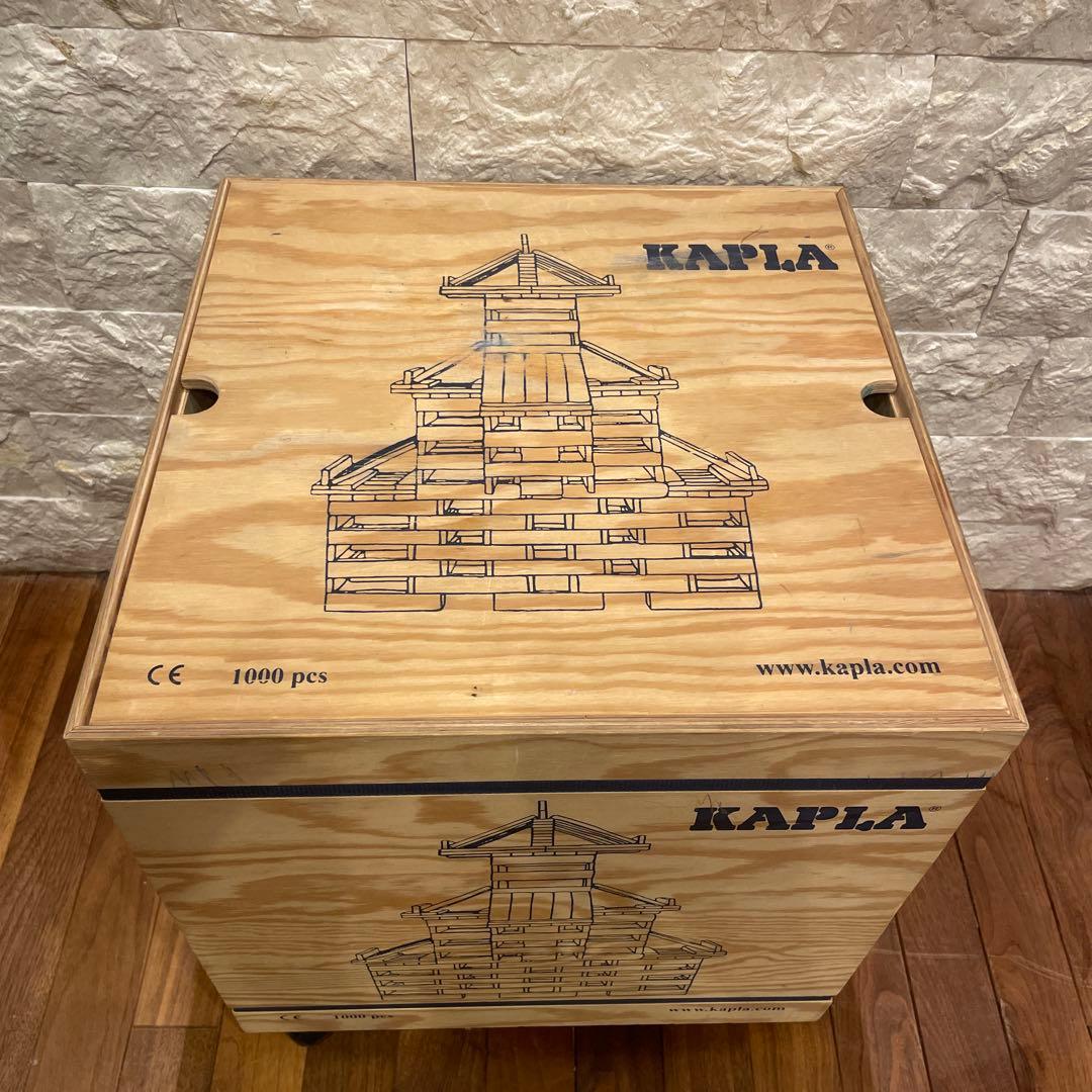 KAPLA 1000ピース 木製ブロック