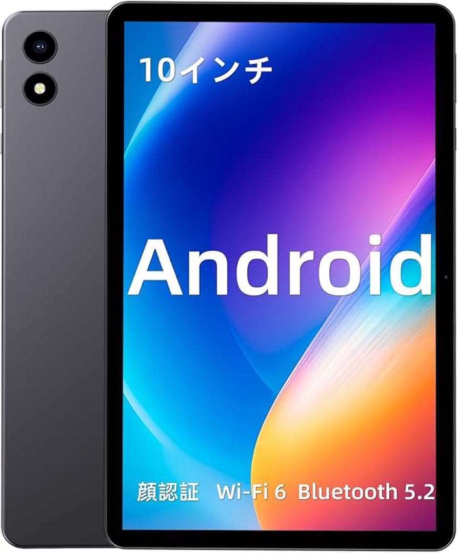 Android 10インチ