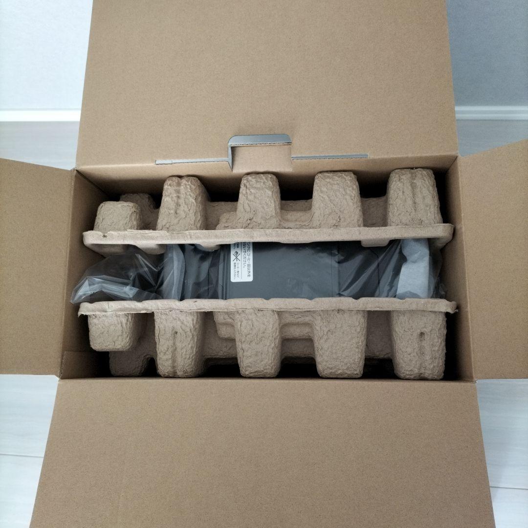 récolte Grind & Brew Coffee Maker RCD-1