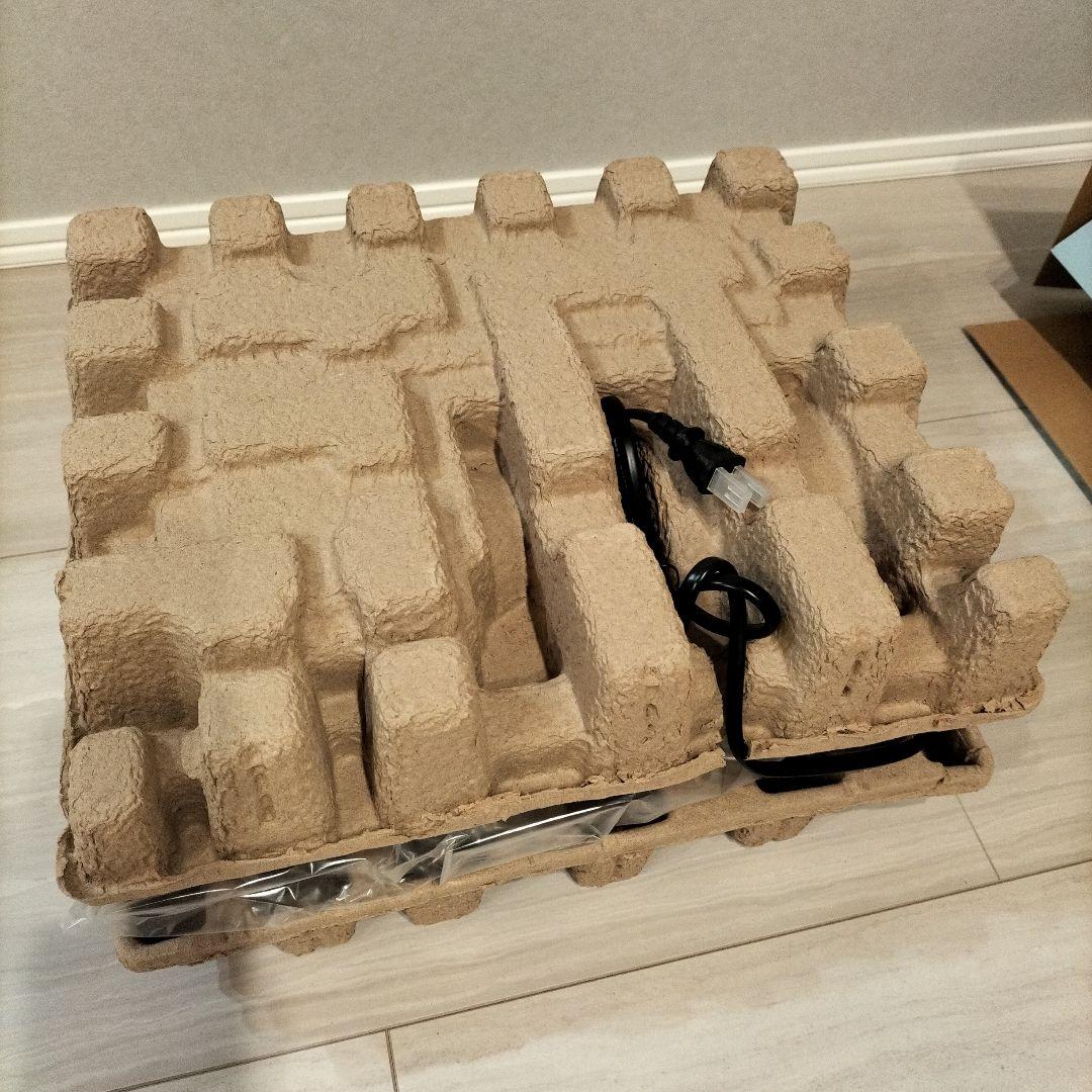 récolte Grind & Brew Coffee Maker RCD-1