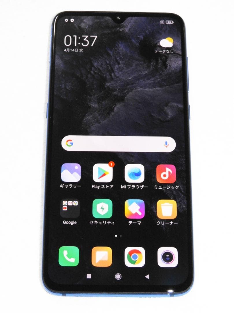 Xiaomi Mi 9 64GB SIMフリー M1902F1G