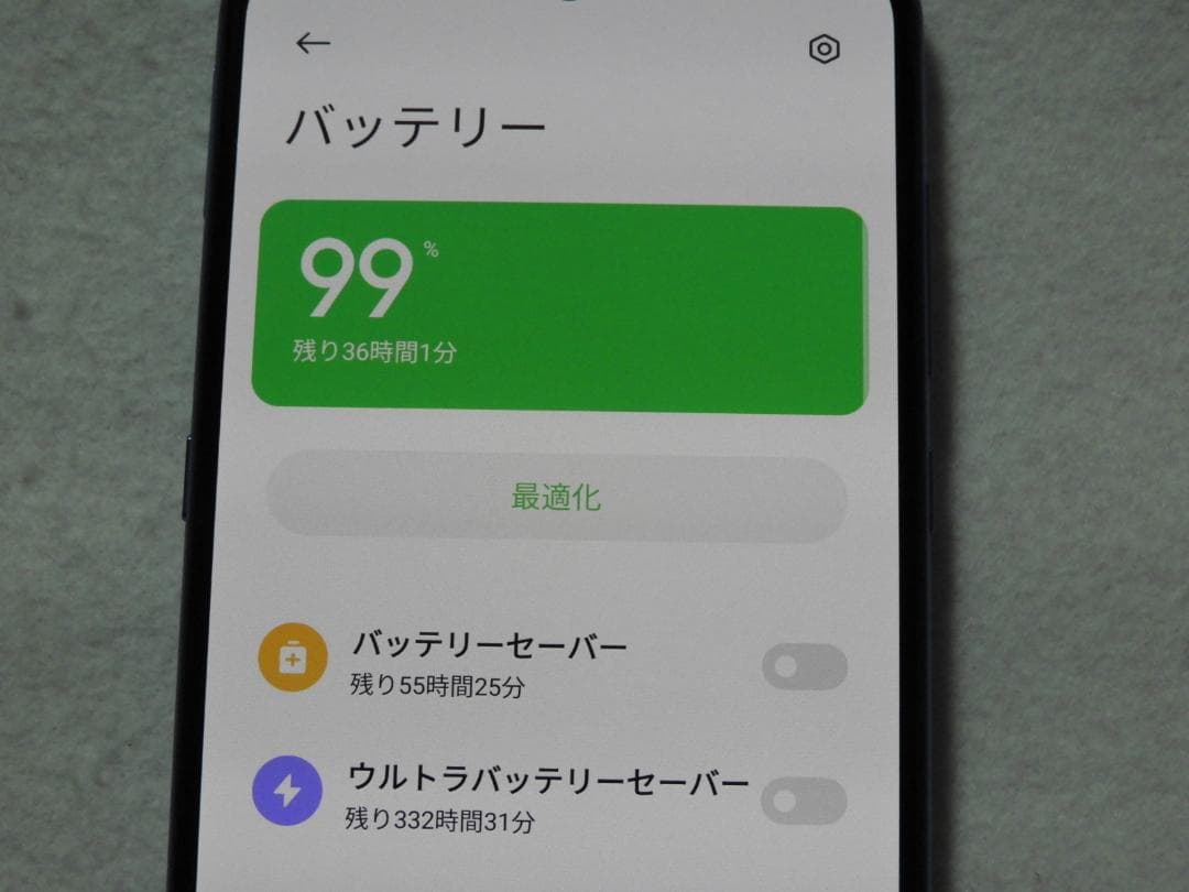 Xiaomi Mi 9 64GB SIMフリー M1902F1G